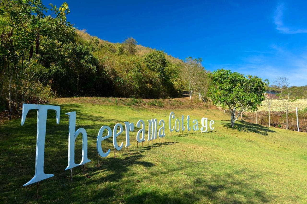 Theerama Cottage Suan Phueng Dış mekan fotoğraf