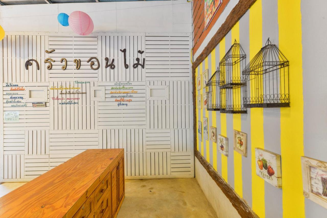 Theerama Cottage Suan Phueng Dış mekan fotoğraf